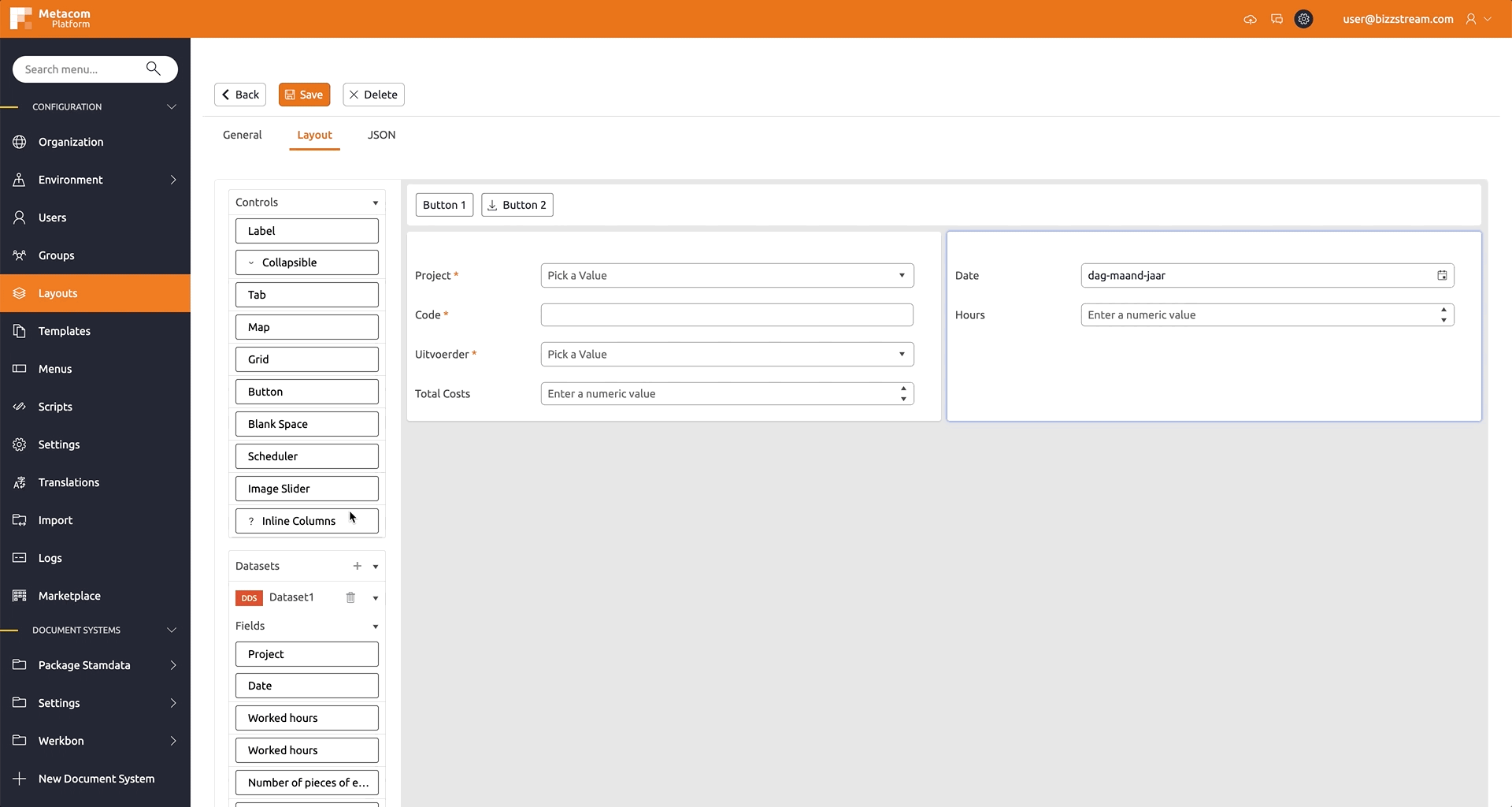 Layout configure blank space control